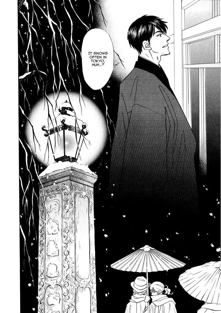 Iro Otoko Chapter 20 page 35 - 