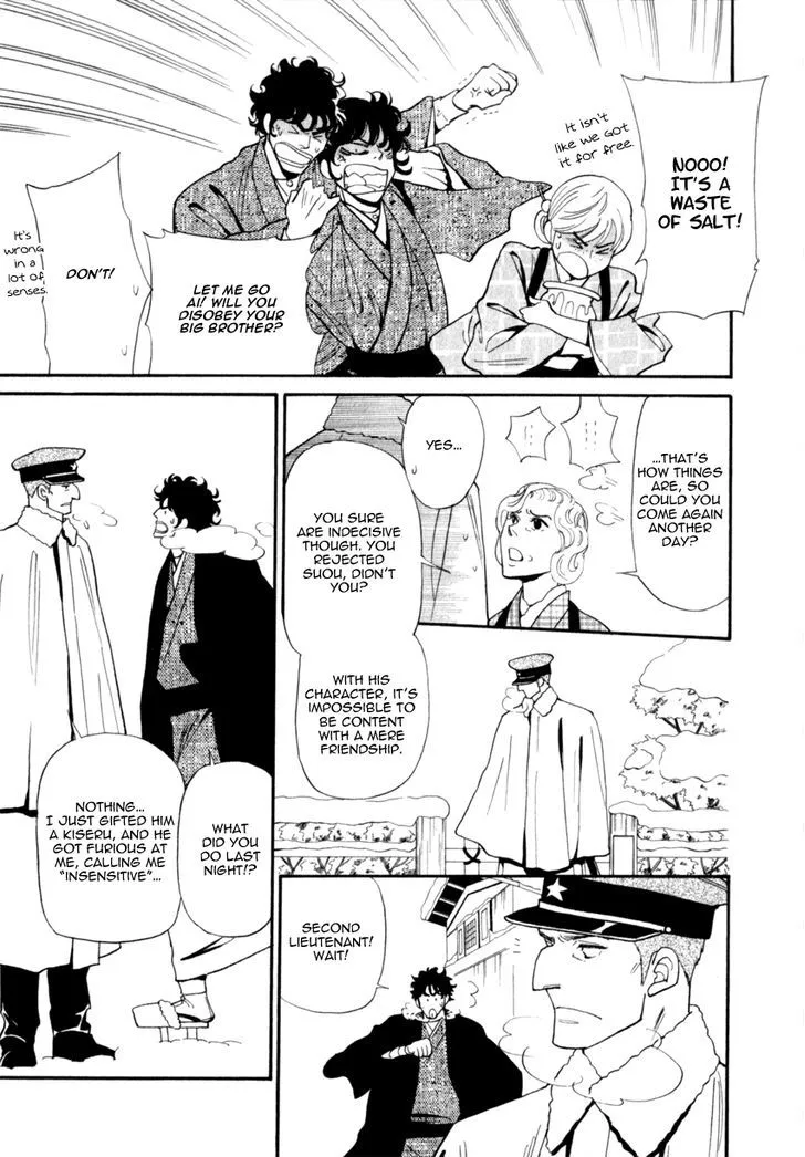 Iro Otoko Chapter 20 page 10 - 