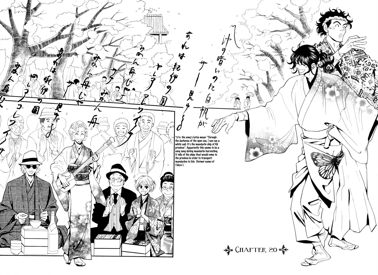 Iro Otoko Chapter 21 page 2 - 