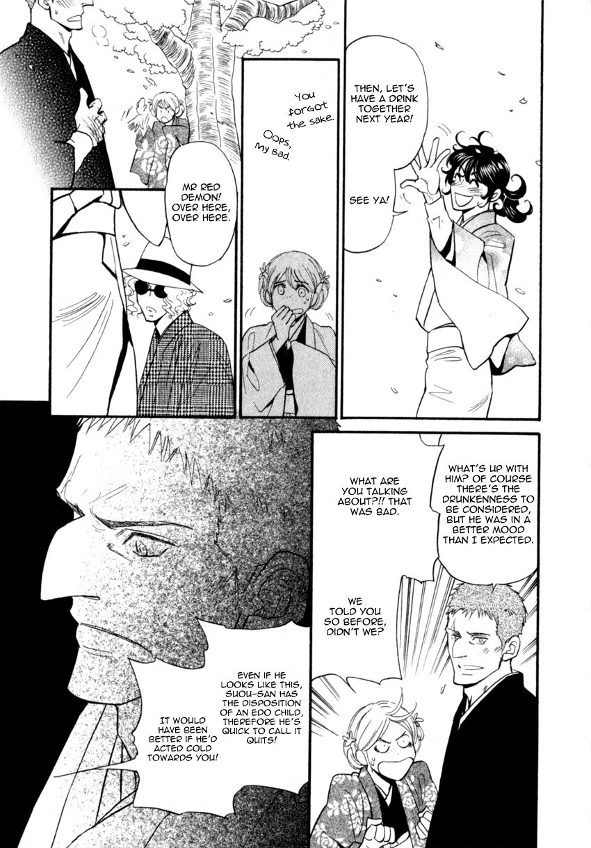 Iro Otoko Chapter 21 page 11 - 