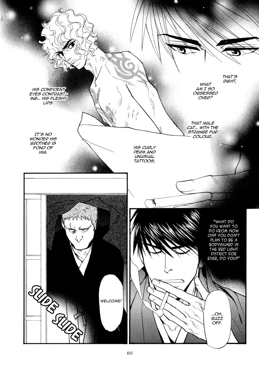 Iro Otoko Chapter 21 page 18 - 