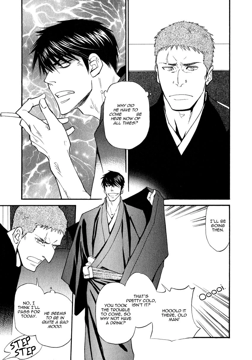 Iro Otoko Chapter 21 page 19 - 