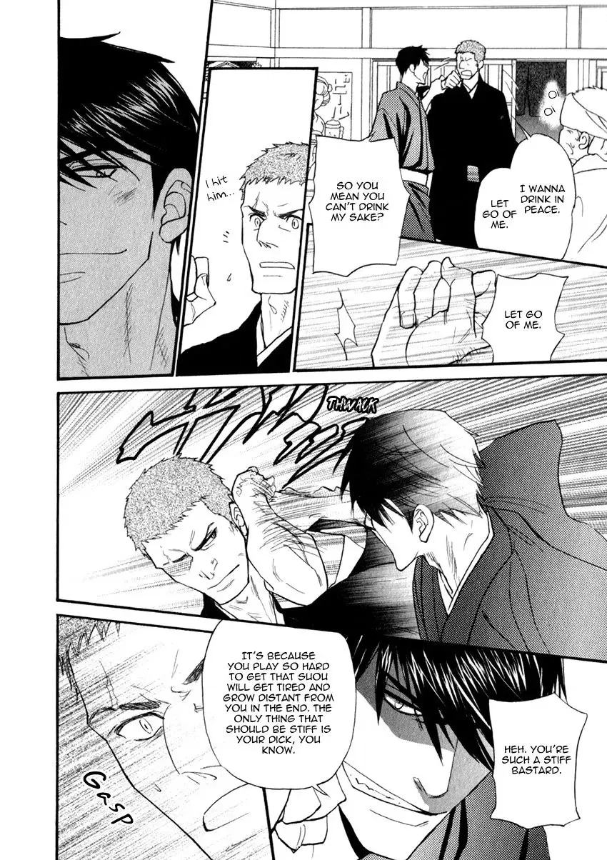 Iro Otoko Chapter 21 page 20 - 