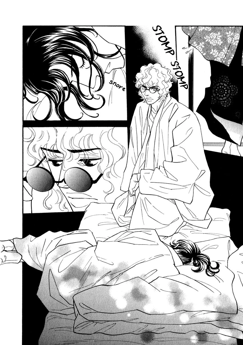 Iro Otoko Chapter 21 page 24 - 