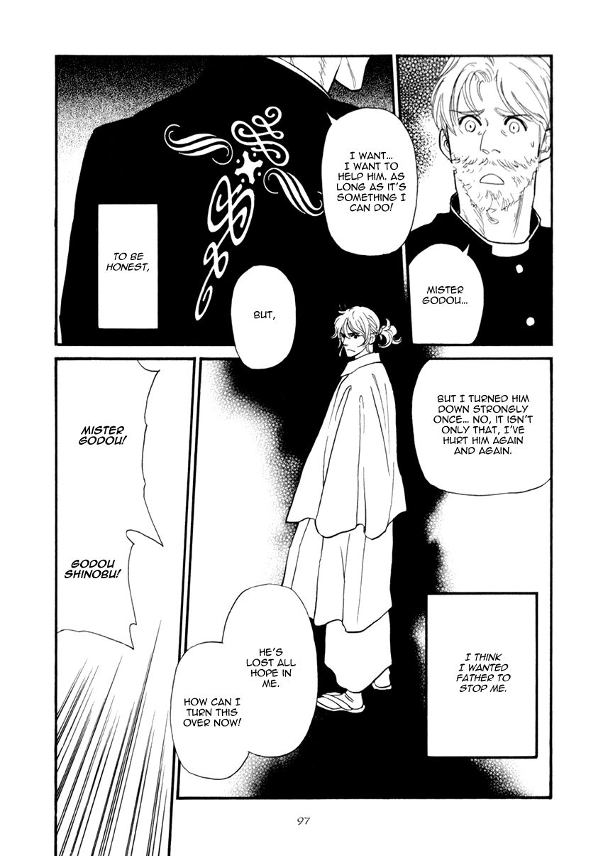 Iro Otoko Chapter 21 page 29 - 