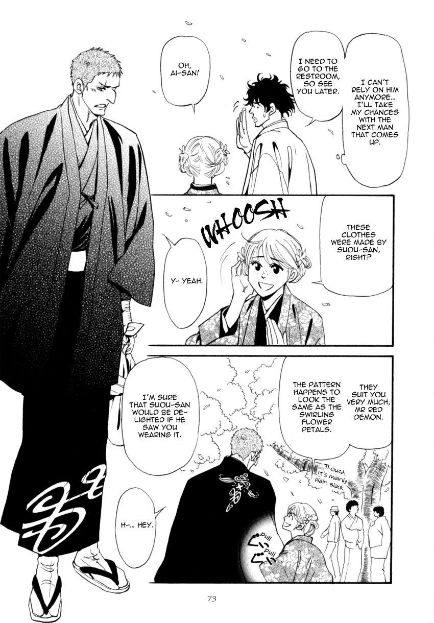 Iro Otoko Chapter 21 page 6 - 
