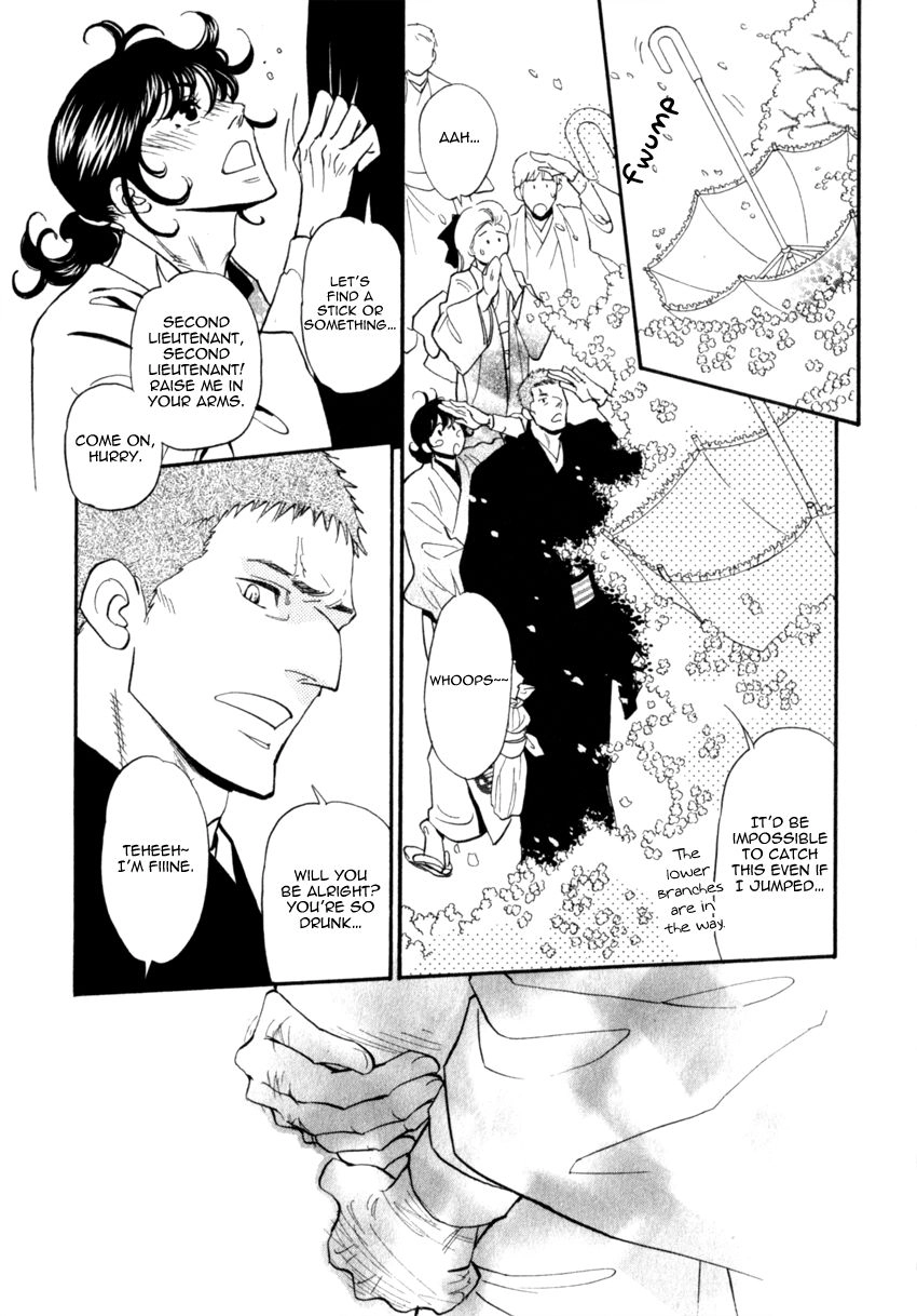 Iro Otoko Chapter 21 page 8 - 