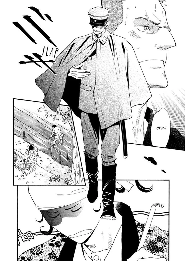 Iro Otoko Chapter 22 page 16 - 