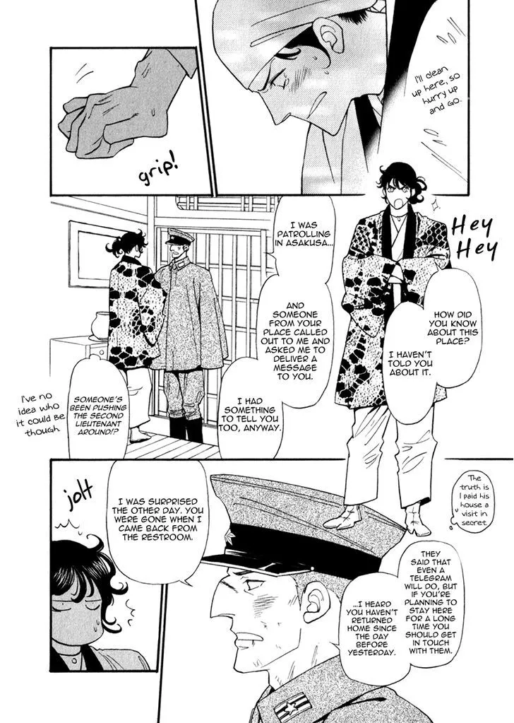 Iro Otoko Chapter 22 page 18 - 