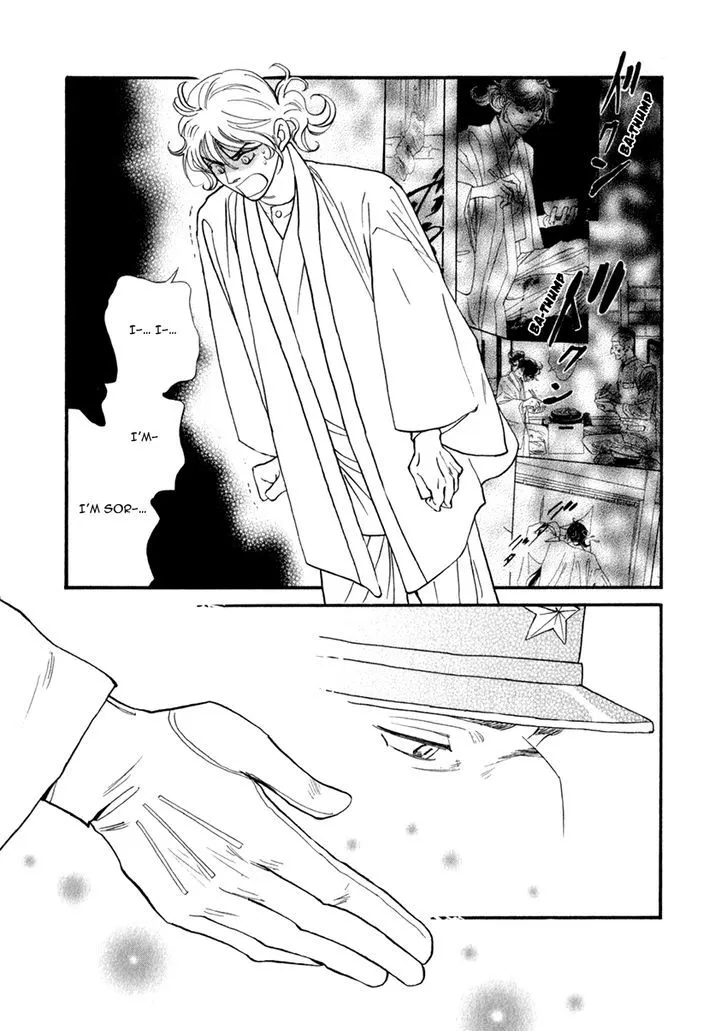Iro Otoko Chapter 22 page 19 - 