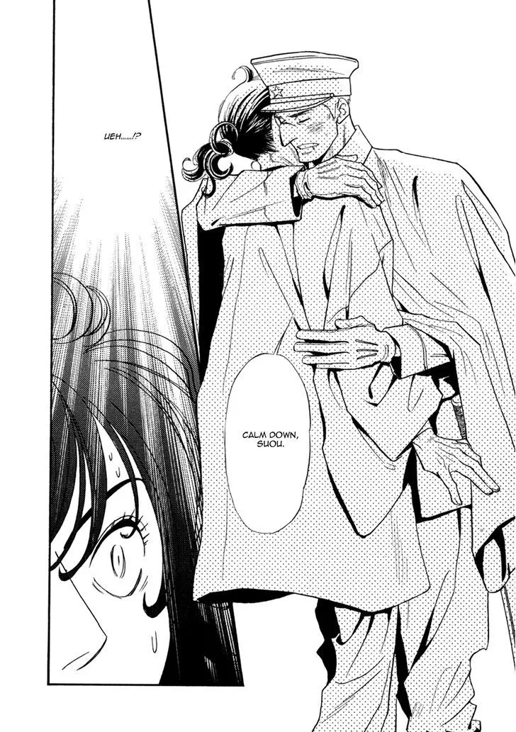 Iro Otoko Chapter 22 page 20 - 