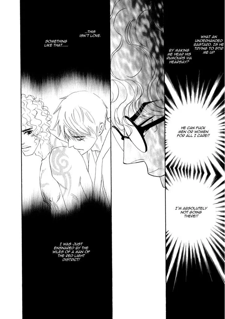 Iro Otoko Chapter 22 page 26 - 