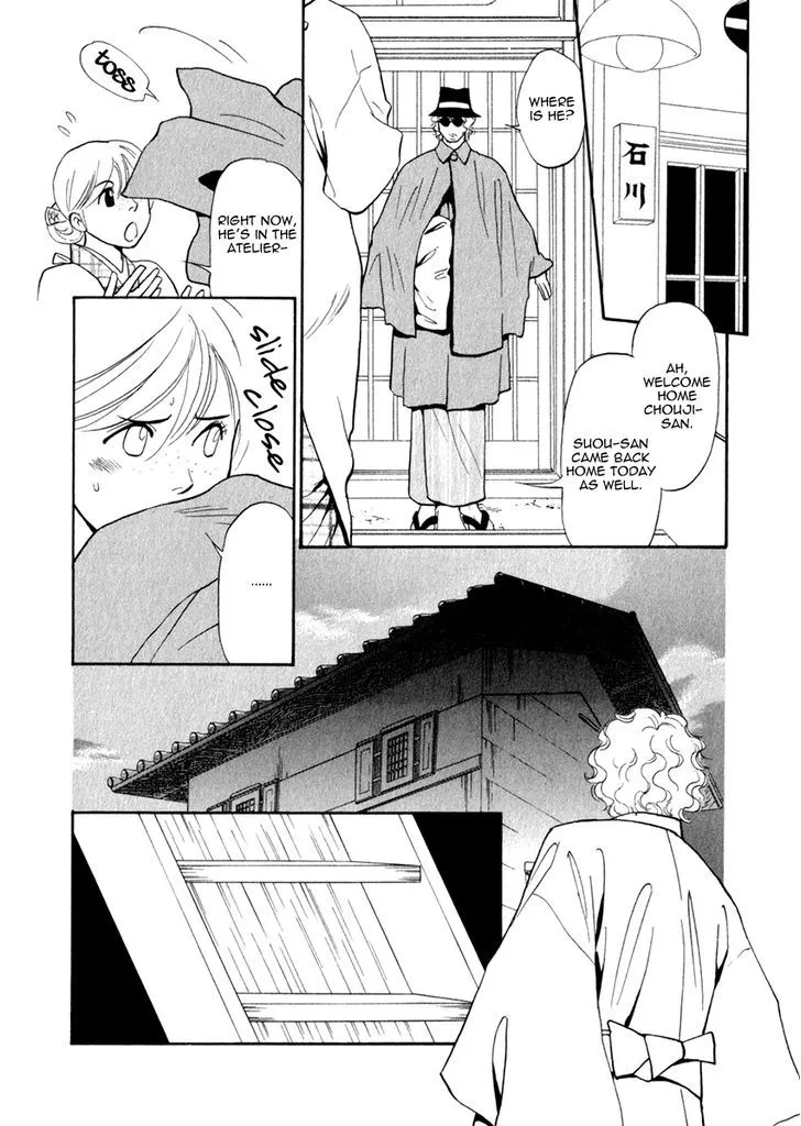Iro Otoko Chapter 22 page 27 - 