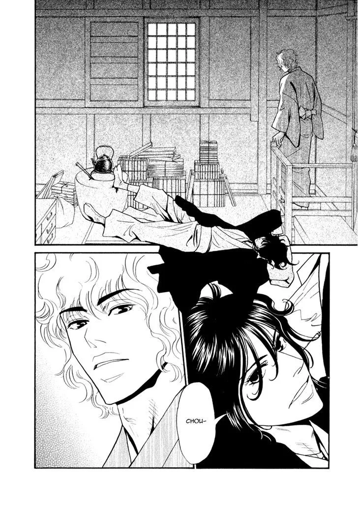 Iro Otoko Chapter 22 page 28 - 