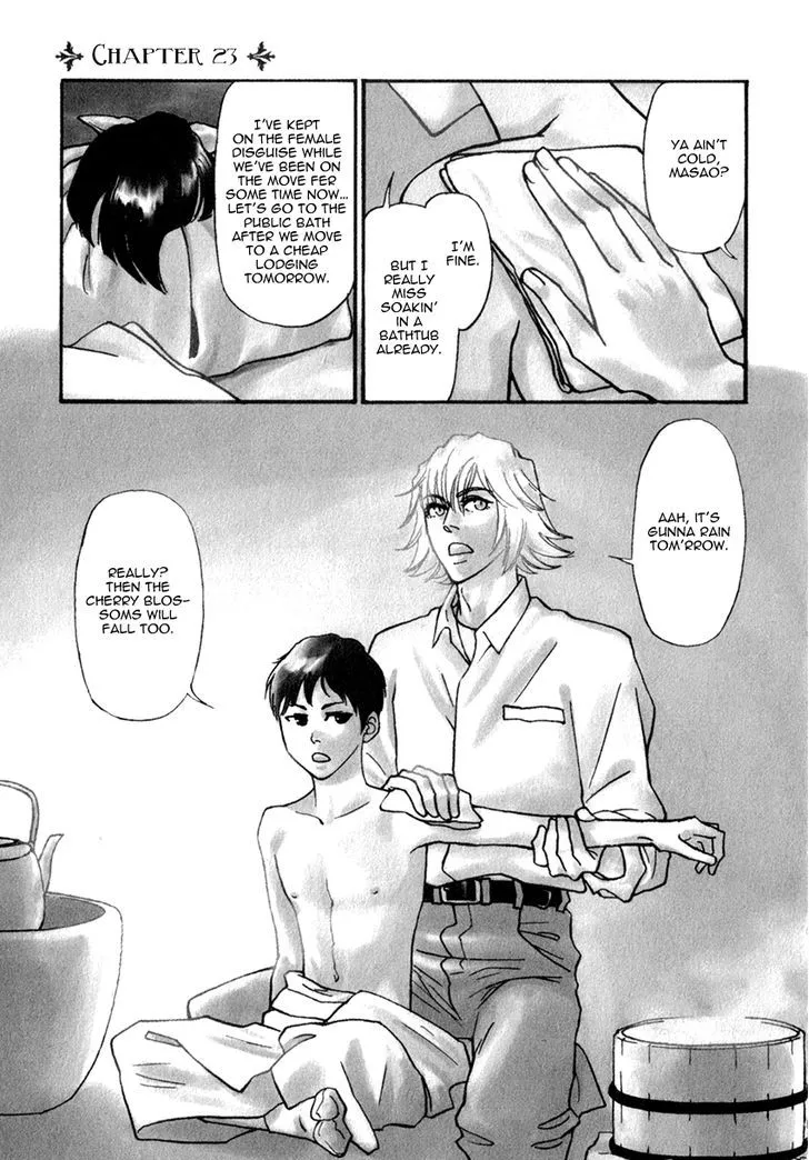 Iro Otoko Chapter 23 page 1 - 