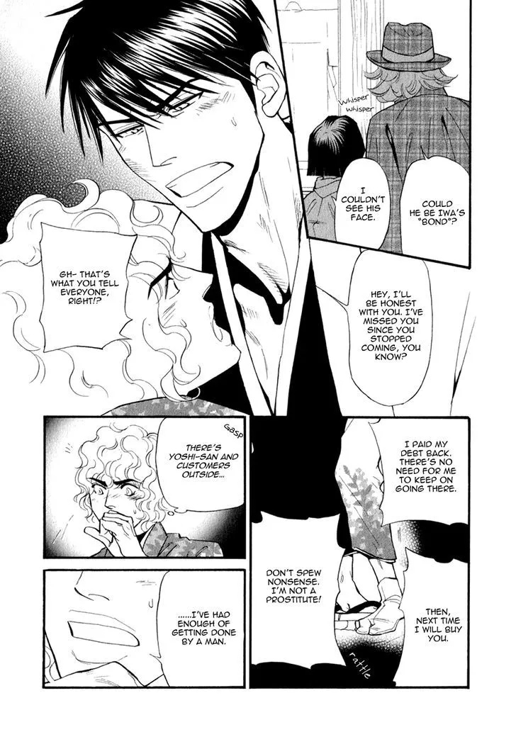 Iro Otoko Chapter 23 page 18 - 