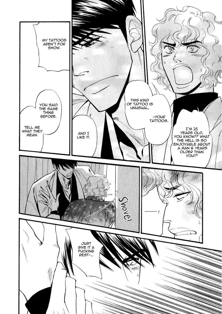 Iro Otoko Chapter 23 page 19 - 