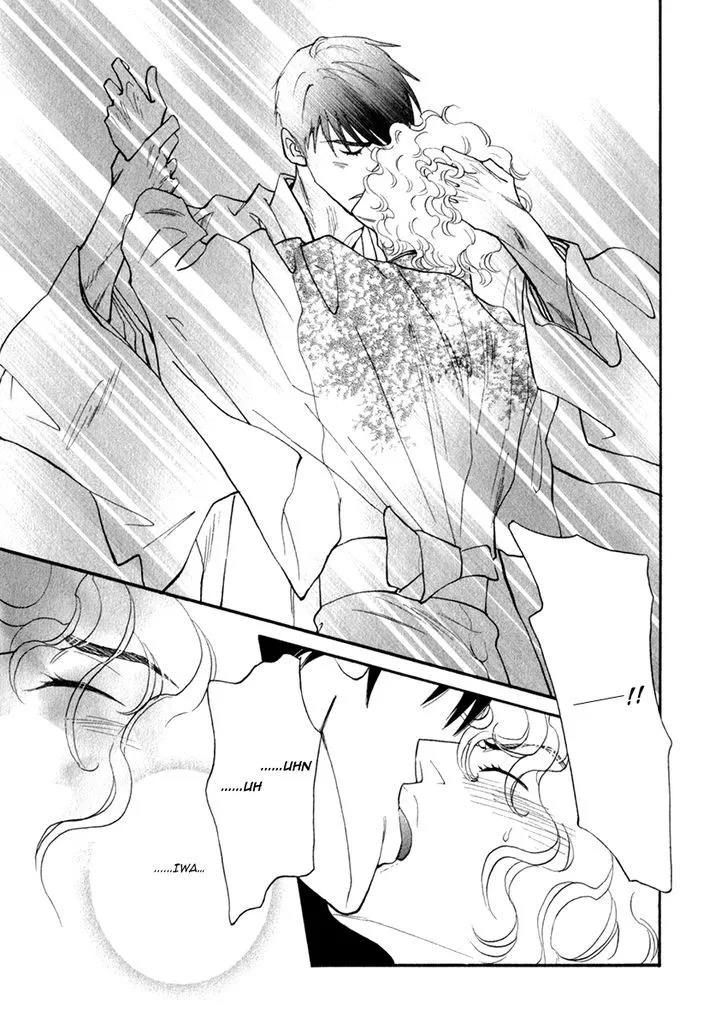 Iro Otoko Chapter 23 page 20 - 