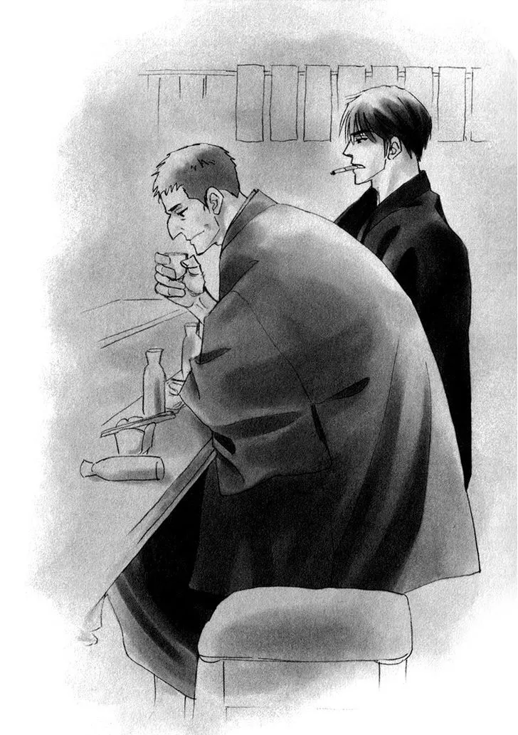 Iro Otoko Chapter 23 page 3 - 