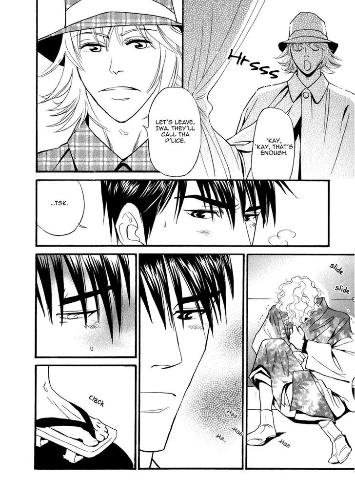 Iro Otoko Chapter 23 page 23 - 