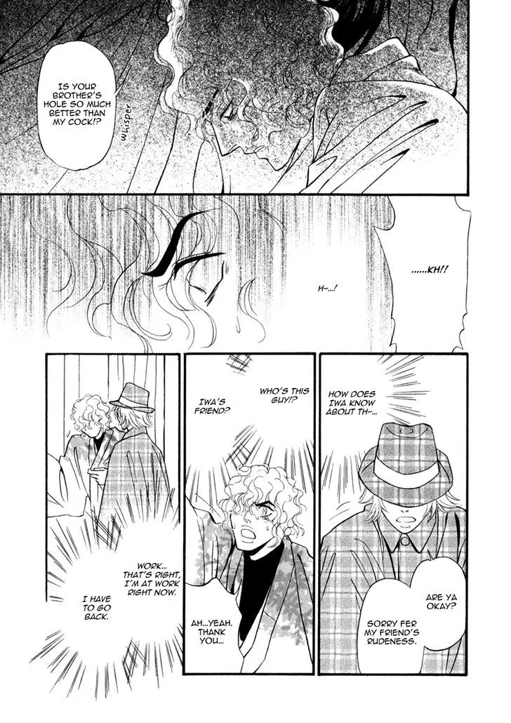 Iro Otoko Chapter 23 page 24 - 
