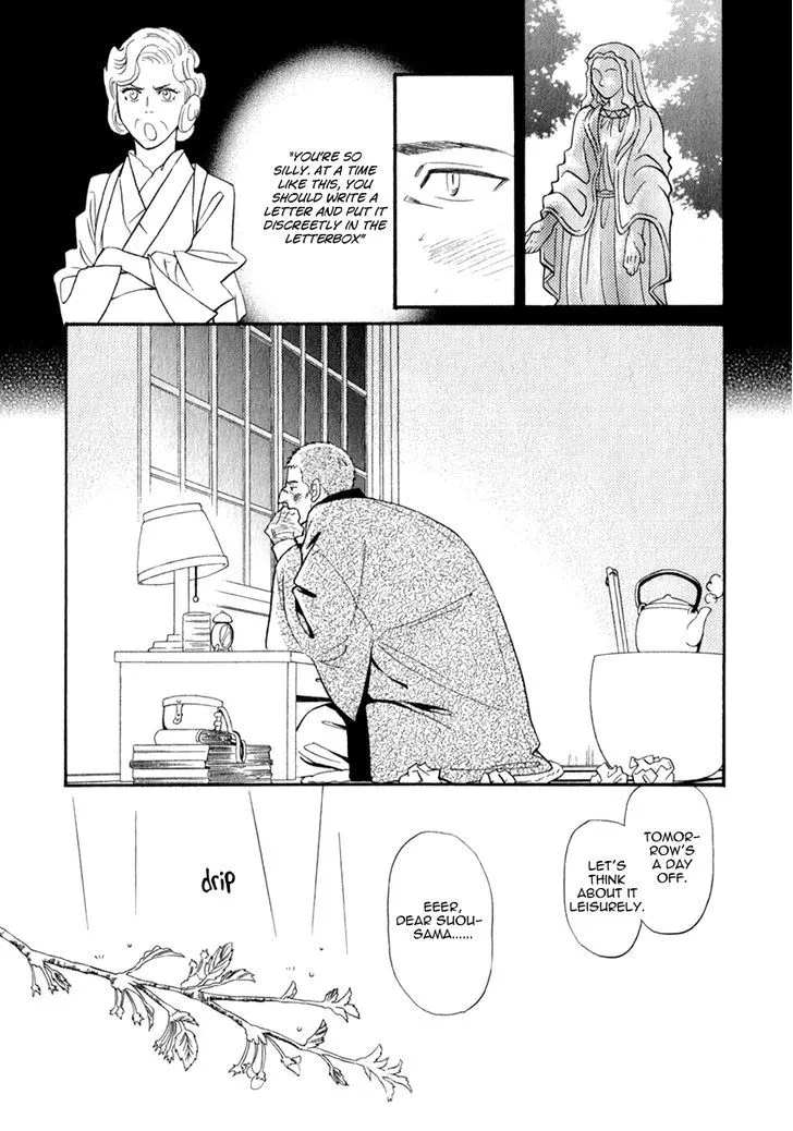 Iro Otoko Chapter 23 page 10 - 