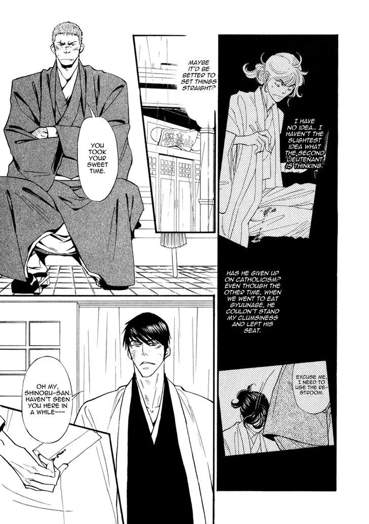 Iro Otoko Chapter 24 page 11 - 