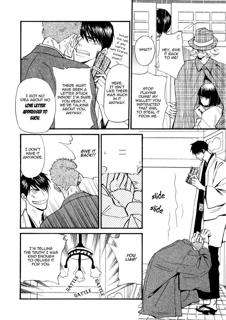 Iro Otoko Chapter 24 page 12 - 