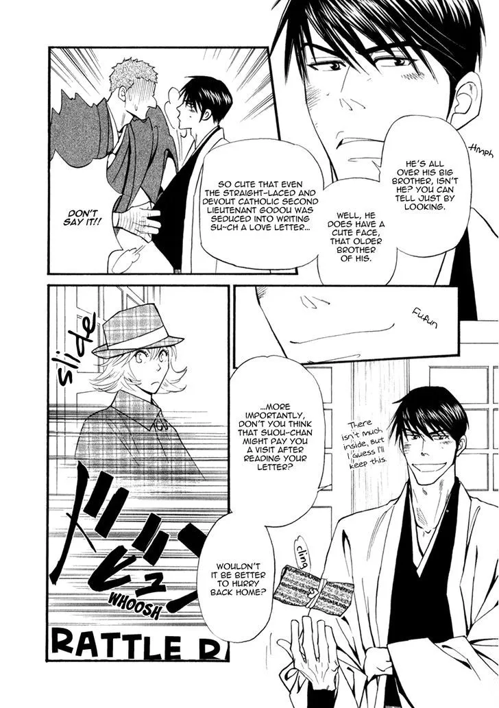Iro Otoko Chapter 24 page 14 - 