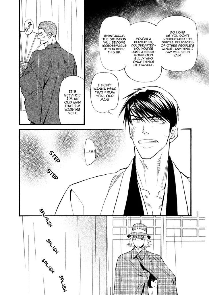 Iro Otoko Chapter 24 page 16 - 