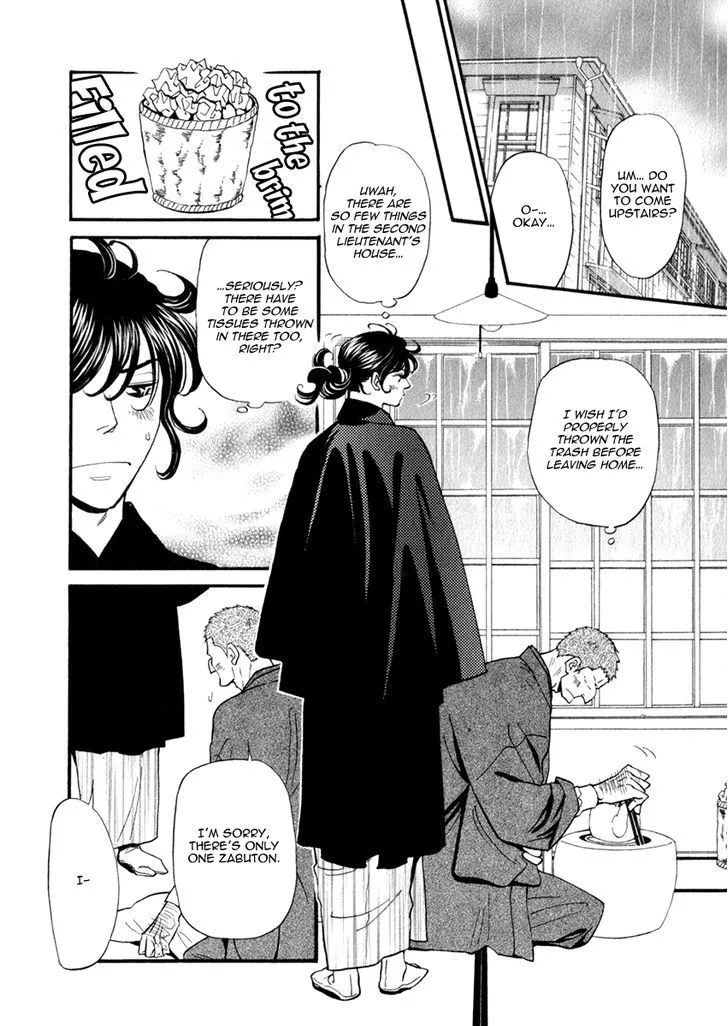 Iro Otoko Chapter 24 page 18 - 