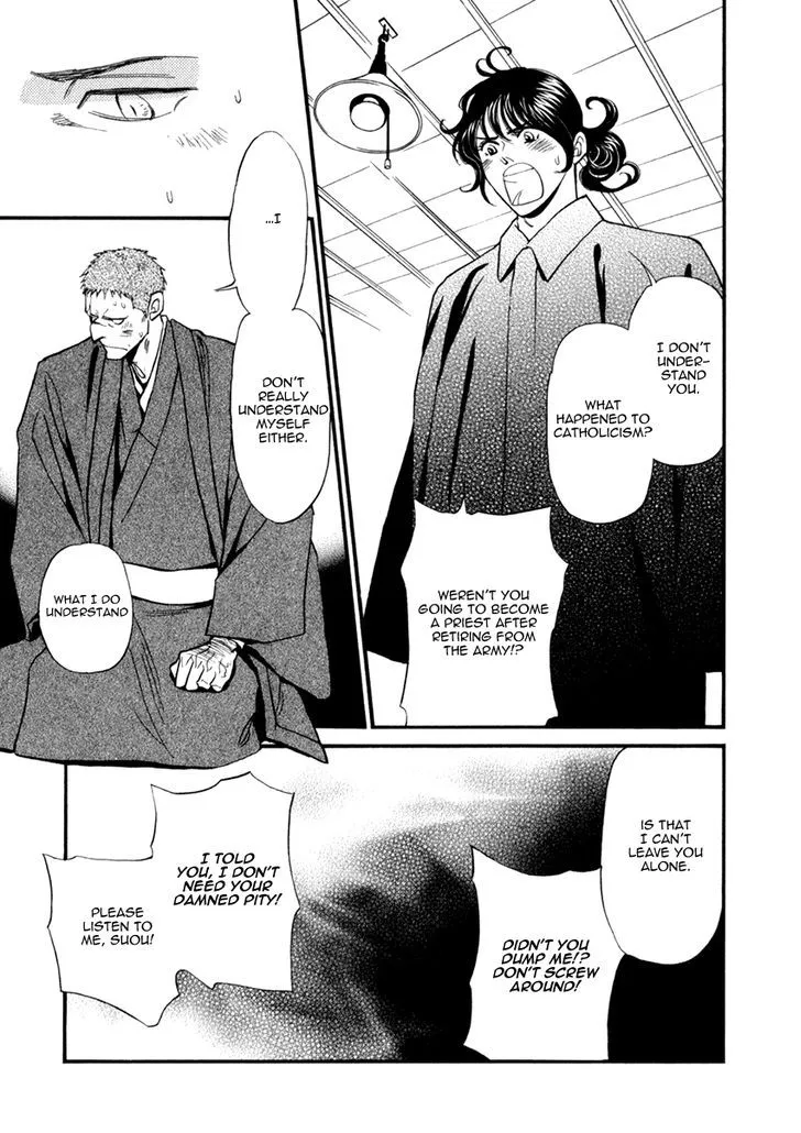 Iro Otoko Chapter 24 page 19 - 
