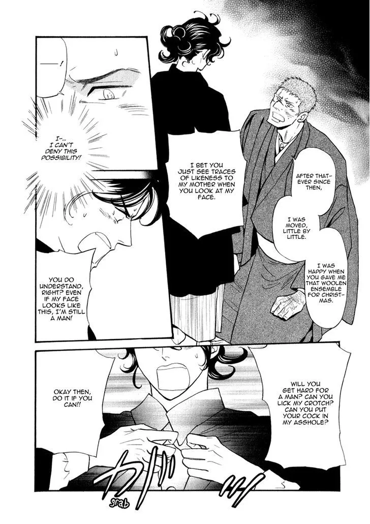 Iro Otoko Chapter 24 page 20 - 