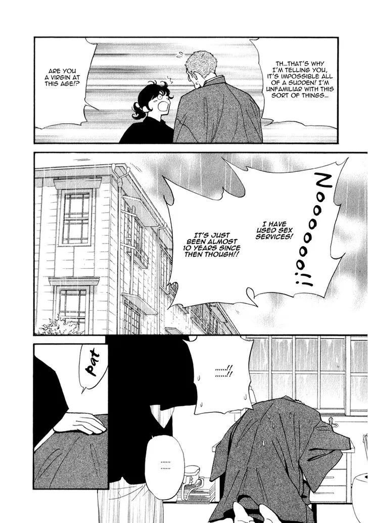 Iro Otoko Chapter 24 page 22 - 