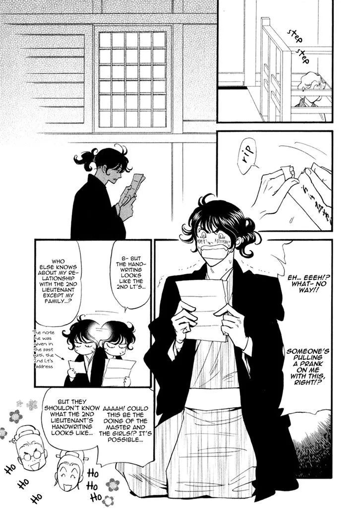 Iro Otoko Chapter 24 page 9 - 