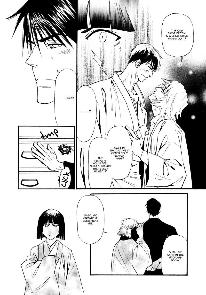 Iro Otoko Chapter 25 page 11 - 