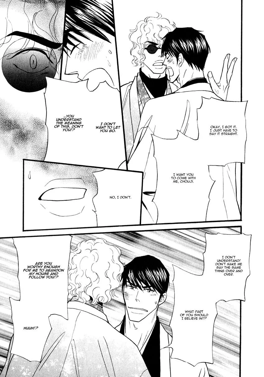 Iro Otoko Chapter 25 page 22 - 