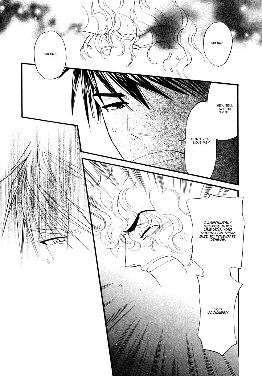 Iro Otoko Chapter 25 page 25 - 