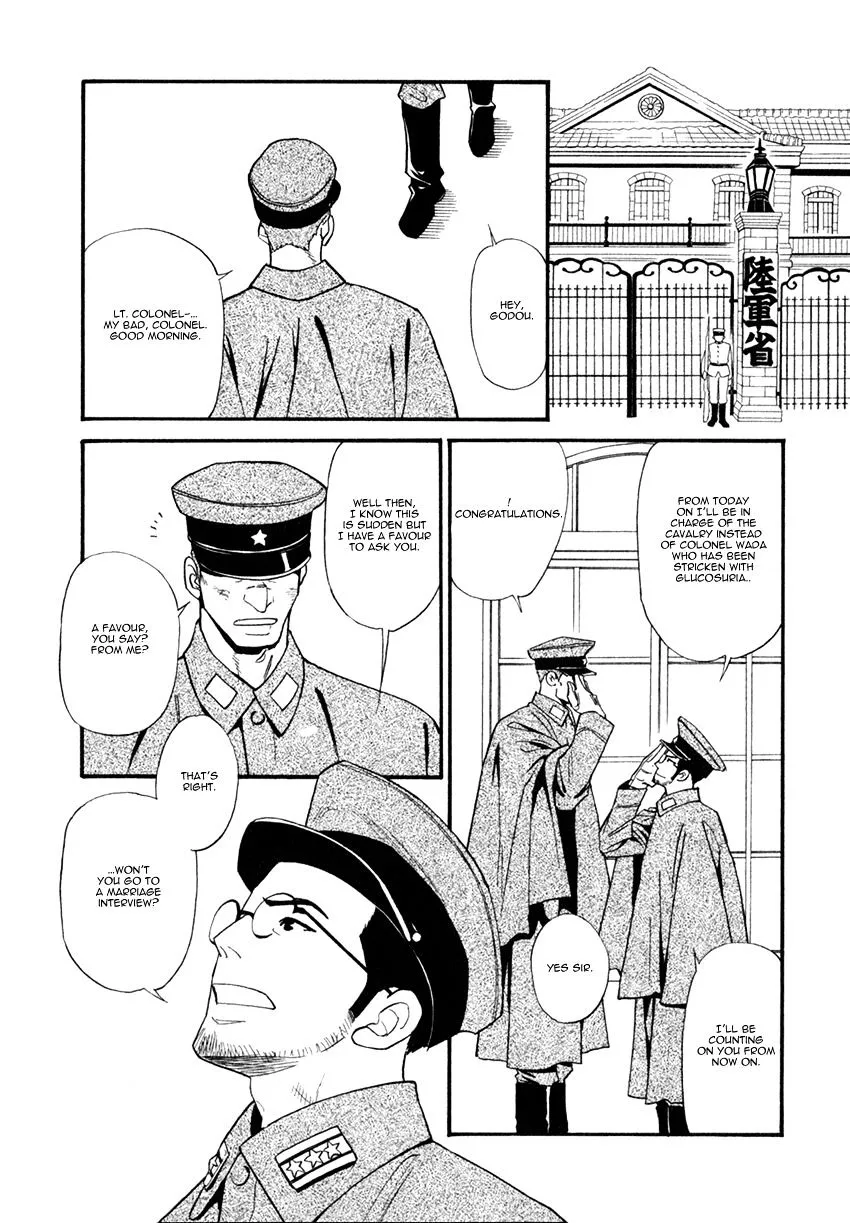 Iro Otoko Chapter 25 page 29 - 