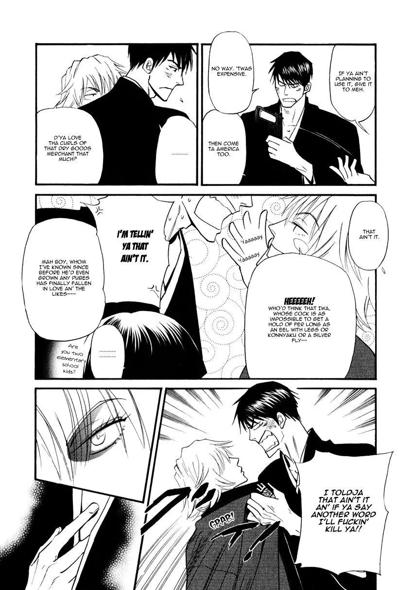Iro Otoko Chapter 25 page 10 - 