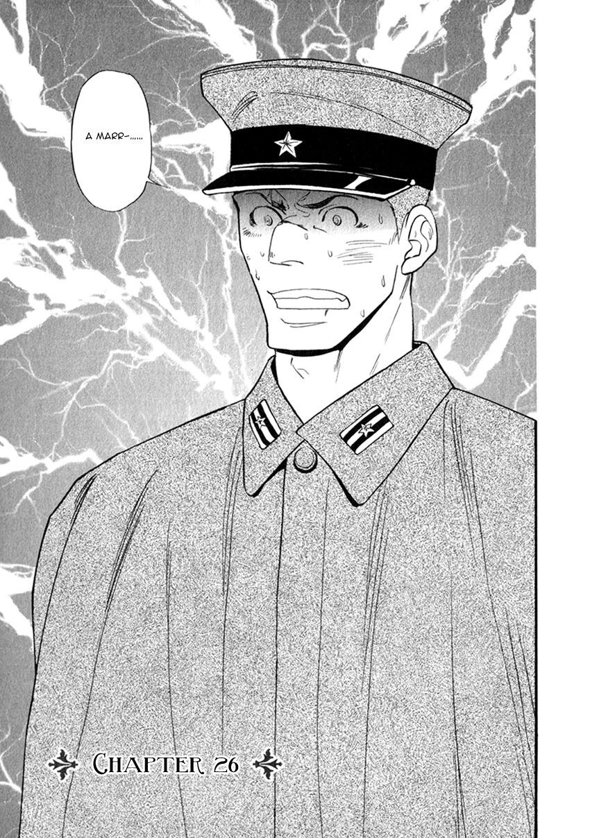 Iro Otoko Chapter 26 page 1 - 