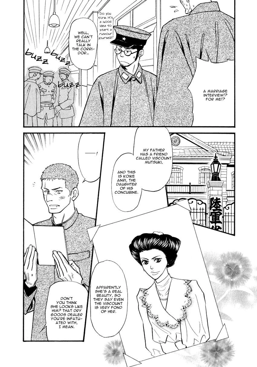Iro Otoko Chapter 26 page 2 - 
