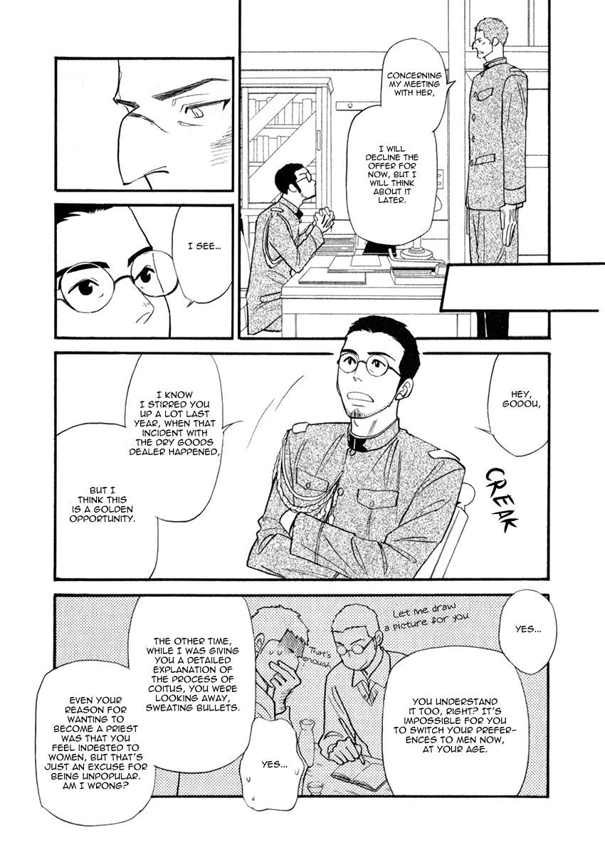 Iro Otoko Chapter 26 page 14 - 