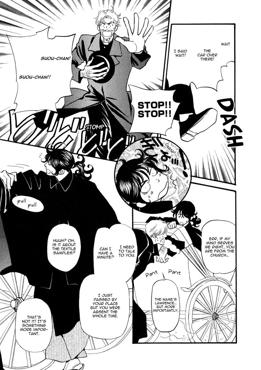 Iro Otoko Chapter 26 page 21 - 