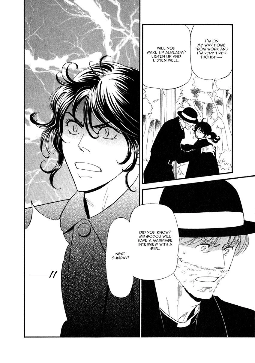 Iro Otoko Chapter 26 page 22 - 