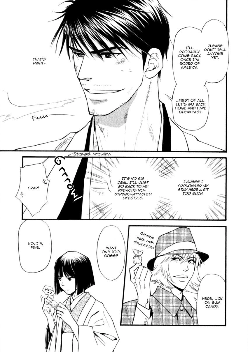 Iro Otoko Chapter 26 page 9 - 