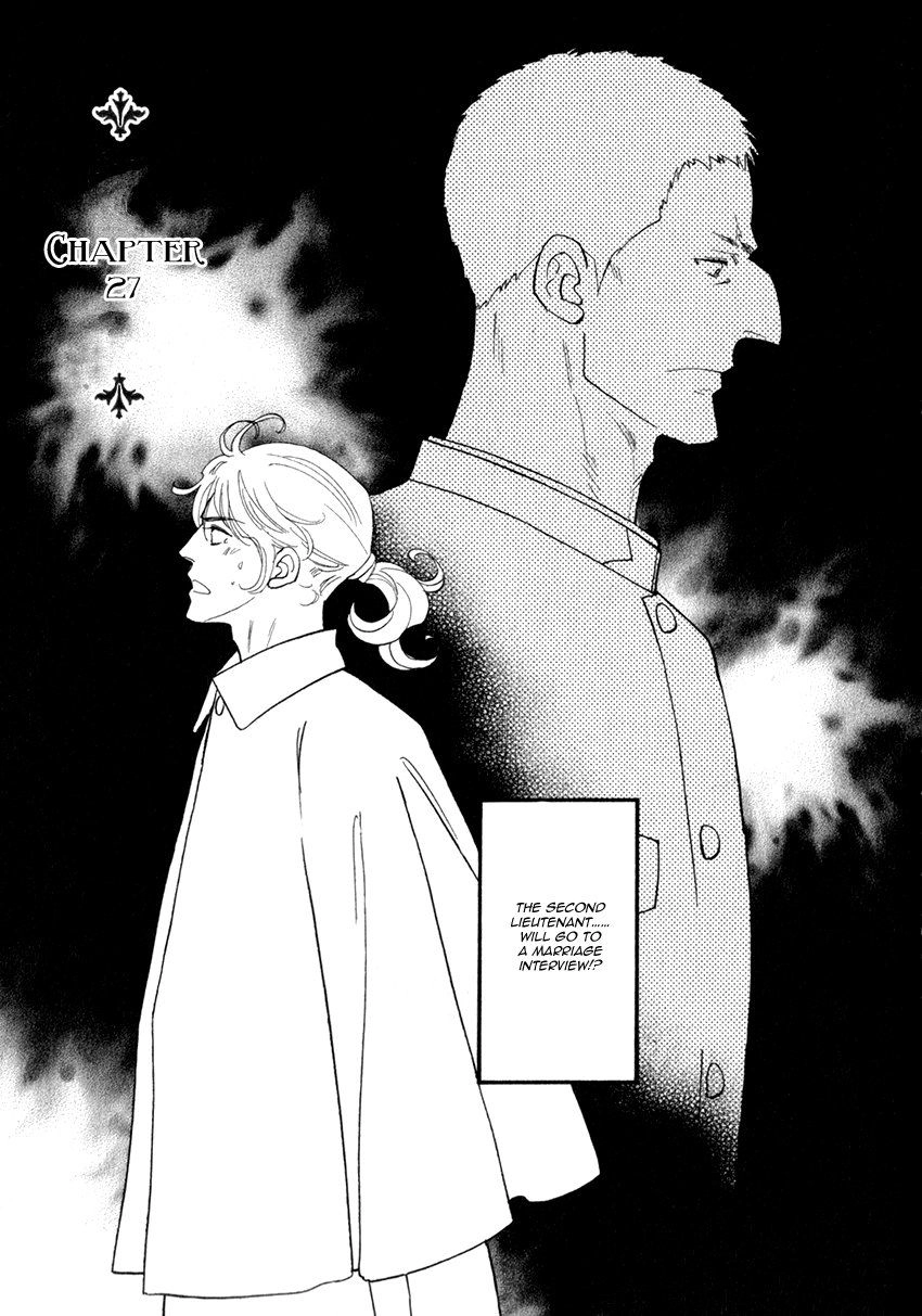 Iro Otoko Chapter 27 page 1 - 