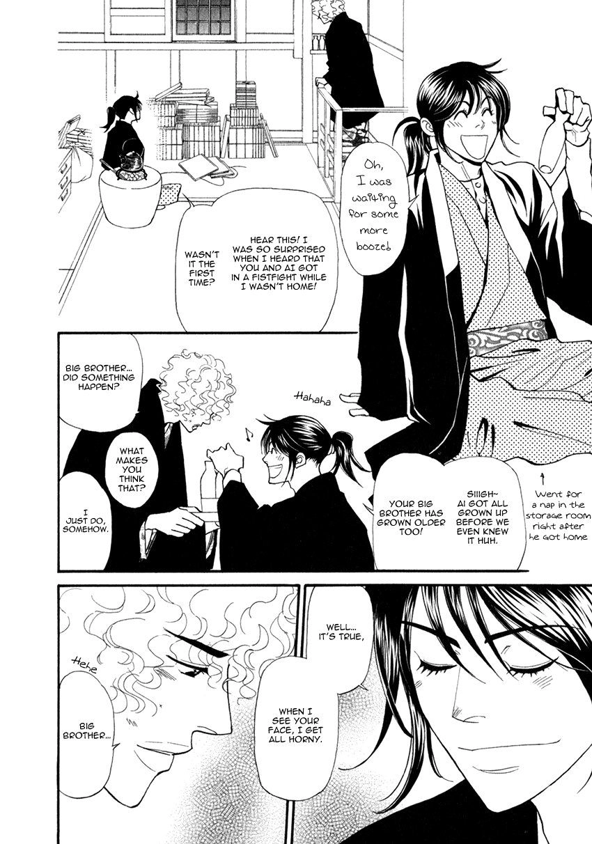 Iro Otoko Chapter 27 page 16 - 
