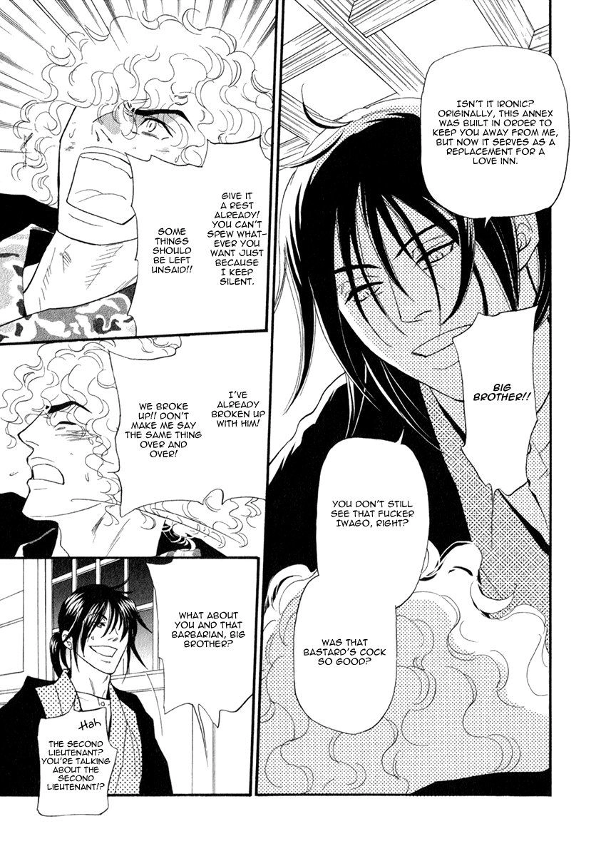 Iro Otoko Chapter 27 page 19 - 