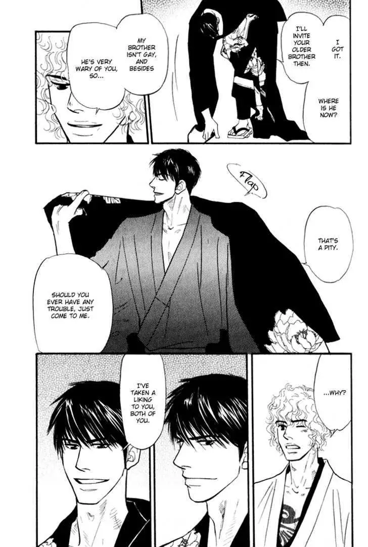 Iro Otoko Chapter 3 page 13 - 